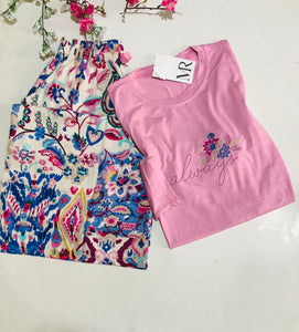 🌟 Pyjama Viscose Pantalon Rallongé – Douceur & Confort Absolus 🌙