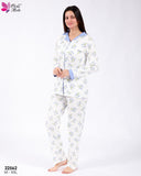 Pyjama Femme 3 Pièces – Bleu Ciel 💙✨